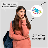 Навигатор по английскому языку. Умная шпаргалка  (9+). Суперакция 1663